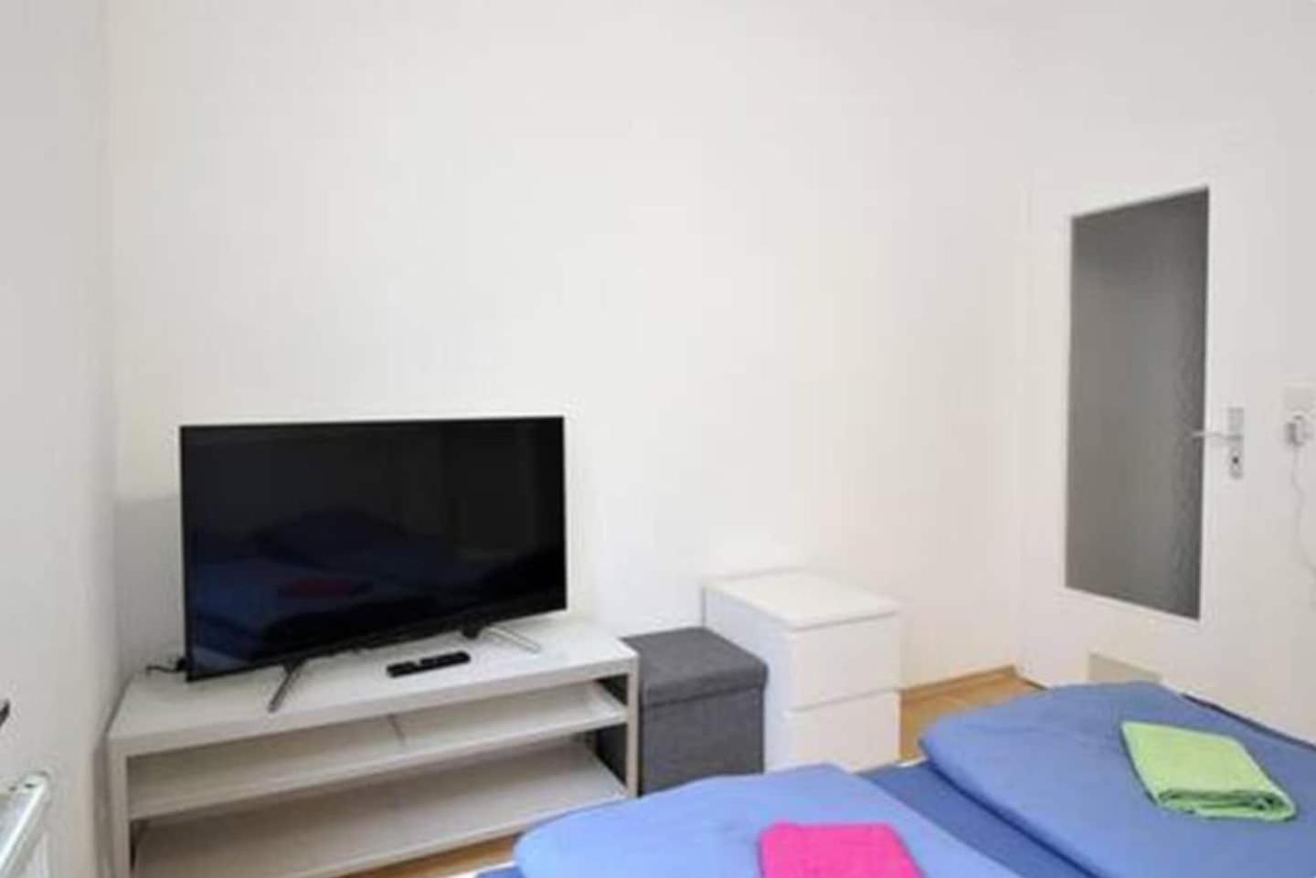 Homestay Nahe Bahnhof Und